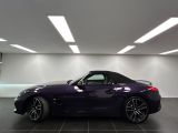 BMW Z4 bei Gebrauchtwagen.expert - Abbildung (2 / 15) BMW Z4 bei Gebrauchtwagen.expert - Abbildung (2 / 15)