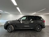 BMW X5 bei Gebrauchtwagen.expert - Abbildung (2 / 15) BMW X5 bei Gebrauchtwagen.expert - Abbildung (2 / 15)