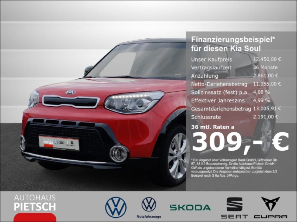 Kia Soul bei Gebrauchtwagen.expert - Hauptabbildung Kia Soul bei Gebrauchtwagen.expert - Hauptabbildung