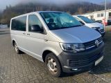 VW T6 bei Gebrauchtwagen.expert - Abbildung (12 / 12)