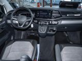 VW T6 Multivan bei Gebrauchtwagen.expert - Abbildung (9 / 15)