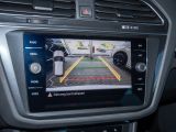 VW Tiguan bei Gebrauchtwagen.expert - Abbildung (15 / 15)
