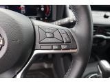 Nissan Juke bei Gebrauchtwagen.expert - Abbildung (14 / 15)