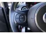 Abarth 500 bei Gebrauchtwagen.expert - Abbildung (12 / 15) Abarth 500 bei Gebrauchtwagen.expert - Abbildung (12 / 15)