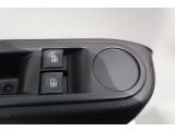Renault Twingo bei Gebrauchtwagen.expert - Abbildung (9 / 15)