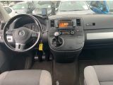 VW Multivan bei Gebrauchtwagen.expert - Abbildung (4 / 10) VW Multivan bei Gebrauchtwagen.expert - Abbildung (4 / 10)