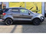 Ford EcoSport bei Gebrauchtwagen.expert - Abbildung (8 / 15)