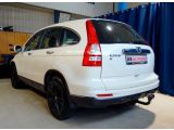 Honda CR-V bei Gebrauchtwagen.expert - Abbildung (3 / 15) Honda CR-V bei Gebrauchtwagen.expert - Abbildung (3 / 15)