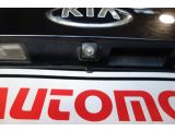 Kia Ceed bei Gebrauchtwagen.expert - Abbildung (9 / 15)