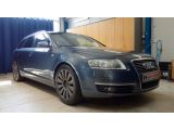 Audi A6 bei Gebrauchtwagen.expert - Abbildung (7 / 15) Audi A6 bei Gebrauchtwagen.expert - Abbildung (7 / 15)