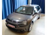 Citroen C4 Cactus bei Gebrauchtwagen.expert - Abbildung (10 / 15) Citroen C4 Cactus bei Gebrauchtwagen.expert - Abbildung (10 / 15)