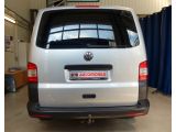 VW T6 Caravelle bei Gebrauchtwagen.expert - Abbildung (4 / 15)