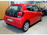 Citroen C1 bei Gebrauchtwagen.expert - Abbildung (5 / 15) Citroen C1 bei Gebrauchtwagen.expert - Abbildung (5 / 15)