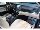 BMW 5 bei Gebrauchtwagen.expert - Abbildung (15 / 15)