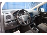 Seat Alhambra bei Gebrauchtwagen.expert - Abbildung (11 / 15)