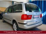 Seat Alhambra bei Gebrauchtwagen.expert - Abbildung (3 / 15)