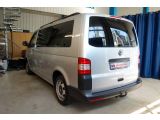 VW T6 Caravelle bei Gebrauchtwagen.expert - Abbildung (3 / 15) VW T6 Caravelle bei Gebrauchtwagen.expert - Abbildung (3 / 15)