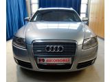 Audi A6 bei Gebrauchtwagen.expert - Abbildung (7 / 15) Audi A6 bei Gebrauchtwagen.expert - Abbildung (7 / 15)