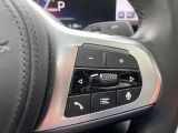 BMW i4 bei Gebrauchtwagen.expert - Abbildung (12 / 15)