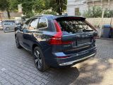 Volvo XC60 bei Gebrauchtwagen.expert - Abbildung (5 / 15) Volvo XC60 bei Gebrauchtwagen.expert - Abbildung (5 / 15)