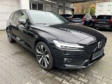 Volvo V60 bei Gebrauchtwagen.expert - Abbildung (8 / 15)