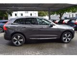 Volvo XC60 bei Gebrauchtwagen.expert - Abbildung (7 / 15)