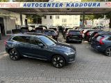 Volvo XC60 bei Gebrauchtwagen.expert - Abbildung (7 / 15)