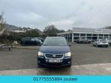 VW Touran bei Gebrauchtwagen.expert - Abbildung (5 / 15) VW Touran bei Gebrauchtwagen.expert - Abbildung (5 / 15)
