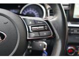 Kia Ceed bei Gebrauchtwagen.expert - Abbildung (13 / 15)