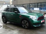 Mini John Cooper Works bei Gebrauchtwagen.expert - Abbildung (12 / 15)