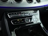 Mercedes-Benz E-Klasse bei Gebrauchtwagen.expert - Abbildung (14 / 15) Mercedes-Benz E-Klasse bei Gebrauchtwagen.expert - Abbildung (14 / 15)