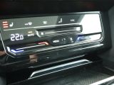 VW Arteon bei Gebrauchtwagen.expert - Abbildung (14 / 15) VW Arteon bei Gebrauchtwagen.expert - Abbildung (14 / 15)