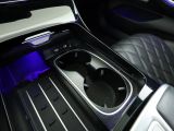 Mercedes-Benz S 580 4M L bei Gebrauchtwagen.expert - Abbildung (15 / 15)