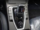 Ssangyong Korando bei Gebrauchtwagen.expert - Abbildung (13 / 15)