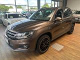VW Tiguan bei Gebrauchtwagen.expert - Abbildung (5 / 13)