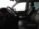 VW T6 Multivan bei Gebrauchtwagen.expert - Abbildung (5 / 10)