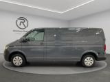 VW T6 bei Gebrauchtwagen.expert - Abbildung (10 / 13)