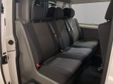 VW T6 bei Gebrauchtwagen.expert - Abbildung (9 / 15)