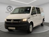 VW T6 bei Gebrauchtwagen.expert - Abbildung (2 / 15)