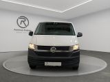 VW T6 bei Gebrauchtwagen.expert - Abbildung (11 / 15) VW T6 bei Gebrauchtwagen.expert - Abbildung (11 / 15)