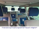 VW T4 Multivan bei Gebrauchtwagen.expert - Abbildung (9 / 15)