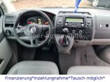 VW T5 Multivan bei Gebrauchtwagen.expert - Abbildung (11 / 15)