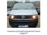 VW T5 Multivan bei Gebrauchtwagen.expert - Abbildung (3 / 15)