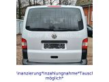 VW T5 Multivan bei Gebrauchtwagen.expert - Abbildung (4 / 15)