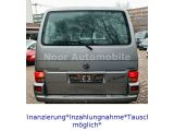 VW T4 Multivan bei Gebrauchtwagen.expert - Abbildung (4 / 15)