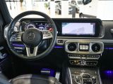 Mercedes-Benz G-Klasse bei Gebrauchtwagen.expert - Abbildung (9 / 15)