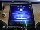 Mercedes-Benz EQS bei Gebrauchtwagen.expert - Abbildung (15 / 15)