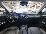 Mercedes-Benz B-Klasse bei Gebrauchtwagen.expert - Abbildung (8 / 15)