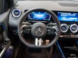 Mercedes-Benz B-Klasse bei Gebrauchtwagen.expert - Abbildung (9 / 15)