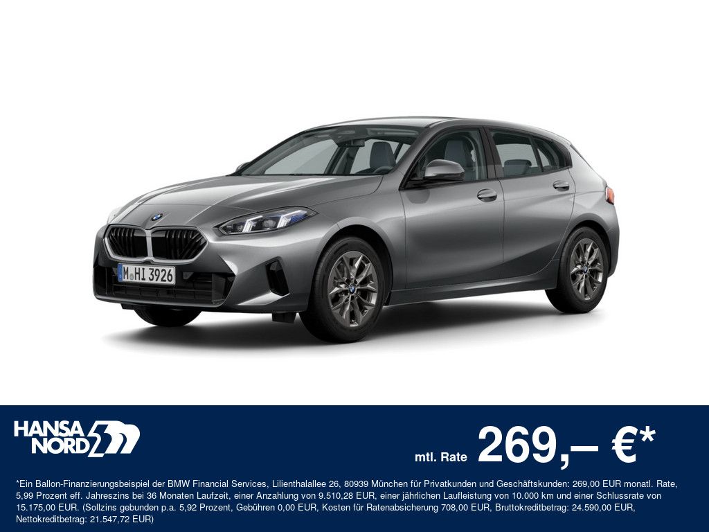 BMW 1er bei Gebrauchtwagen.expert - Hauptabbildung BMW 1er bei Gebrauchtwagen.expert - Hauptabbildung